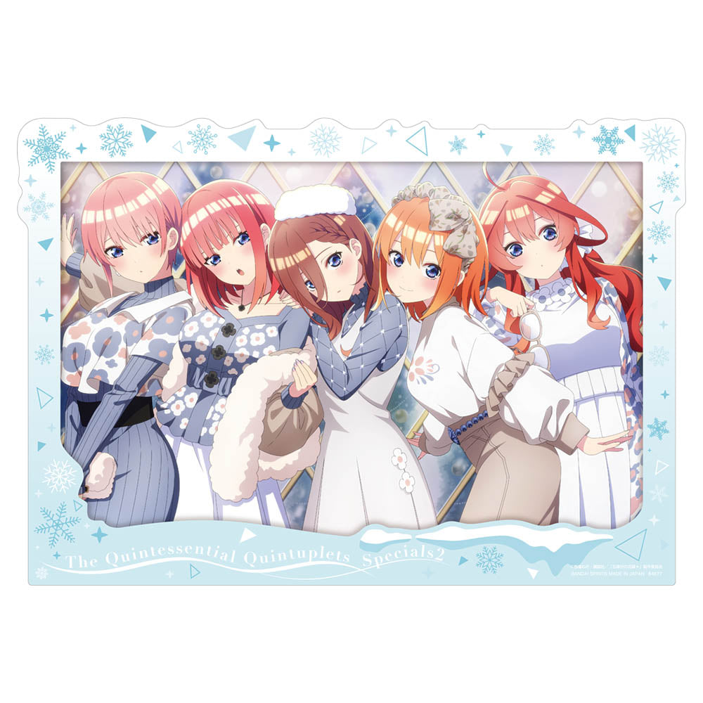 Art Board Quintessential Quintuplets (Last One) Ichiban Kuji Quintessential Quintuplets Sharing Warmth