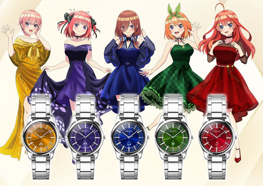 Montre Seiko The Quintessential Quintuplets 5th Anniversary 2000 Limited Edition Au Choix