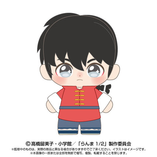 Peluche Ranma 1/2 Purinuitacchi Ver. Ranma 1/2 Au Choix