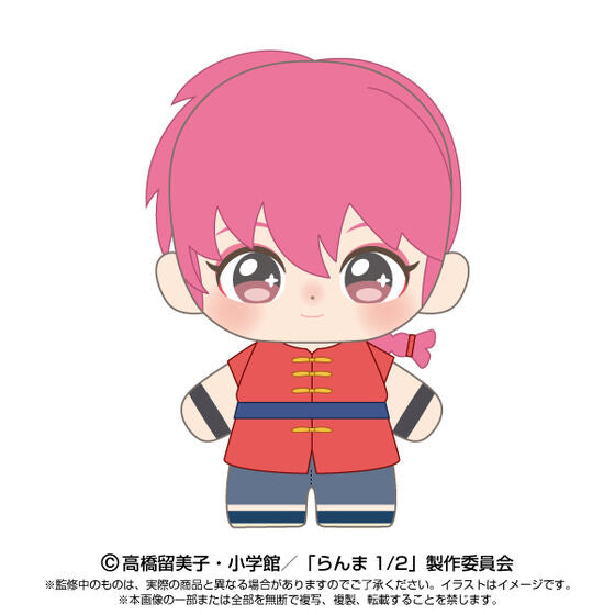Peluche Ranma 1/2 Purinuitacchi Ver. Ranma 1/2 Au Choix