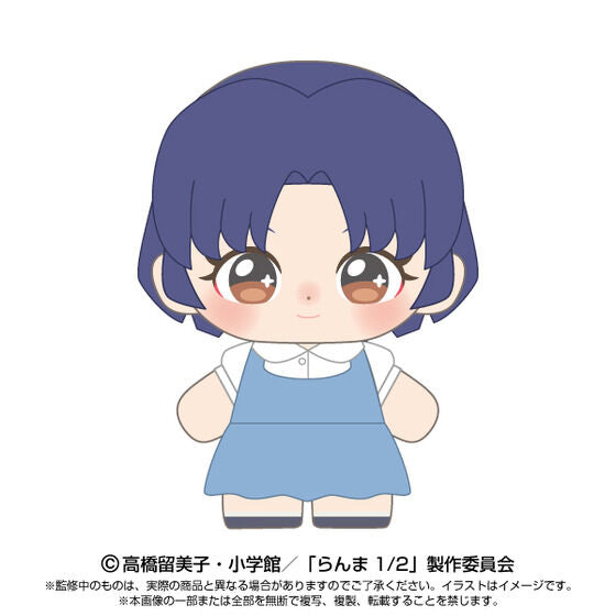 Peluche Ranma 1/2 Purinuitacchi Ver. Ranma 1/2 Au Choix