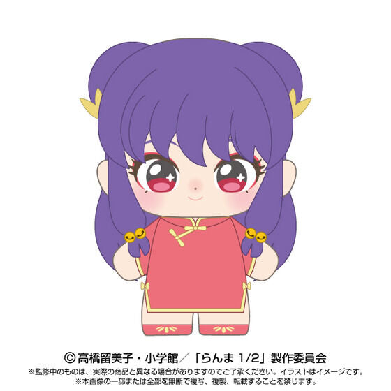 Peluche Ranma 1/2 Purinuitacchi Ver. Ranma 1/2 Au Choix
