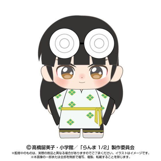 Peluche Ranma 1/2 Purinuitacchi Ver. Ranma 1/2 Au Choix