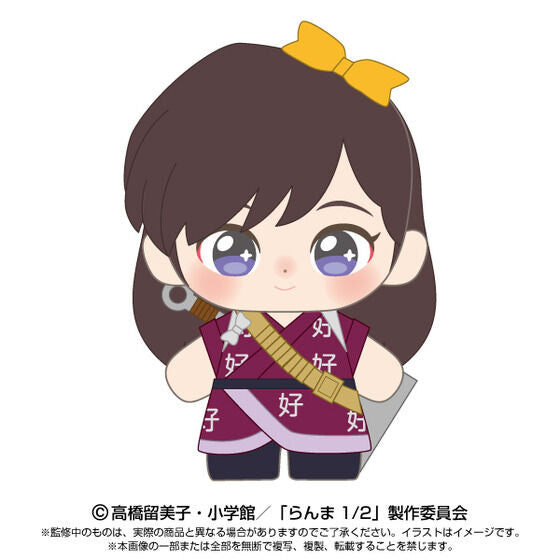 Peluche Ranma 1/2 Purinuitacchi Ver. Ranma 1/2 Au Choix