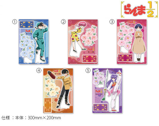 Acrylique Stand Ranma 1/2 Big Ver. Au Choix