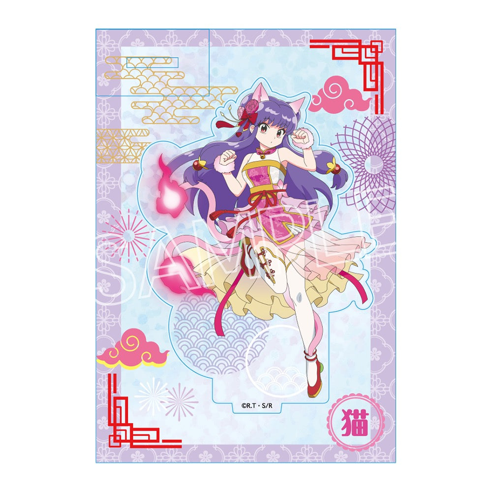 Acrylique Stand Ranma 1/2 Hyakki Yakou Holographic Ver. Au Choix