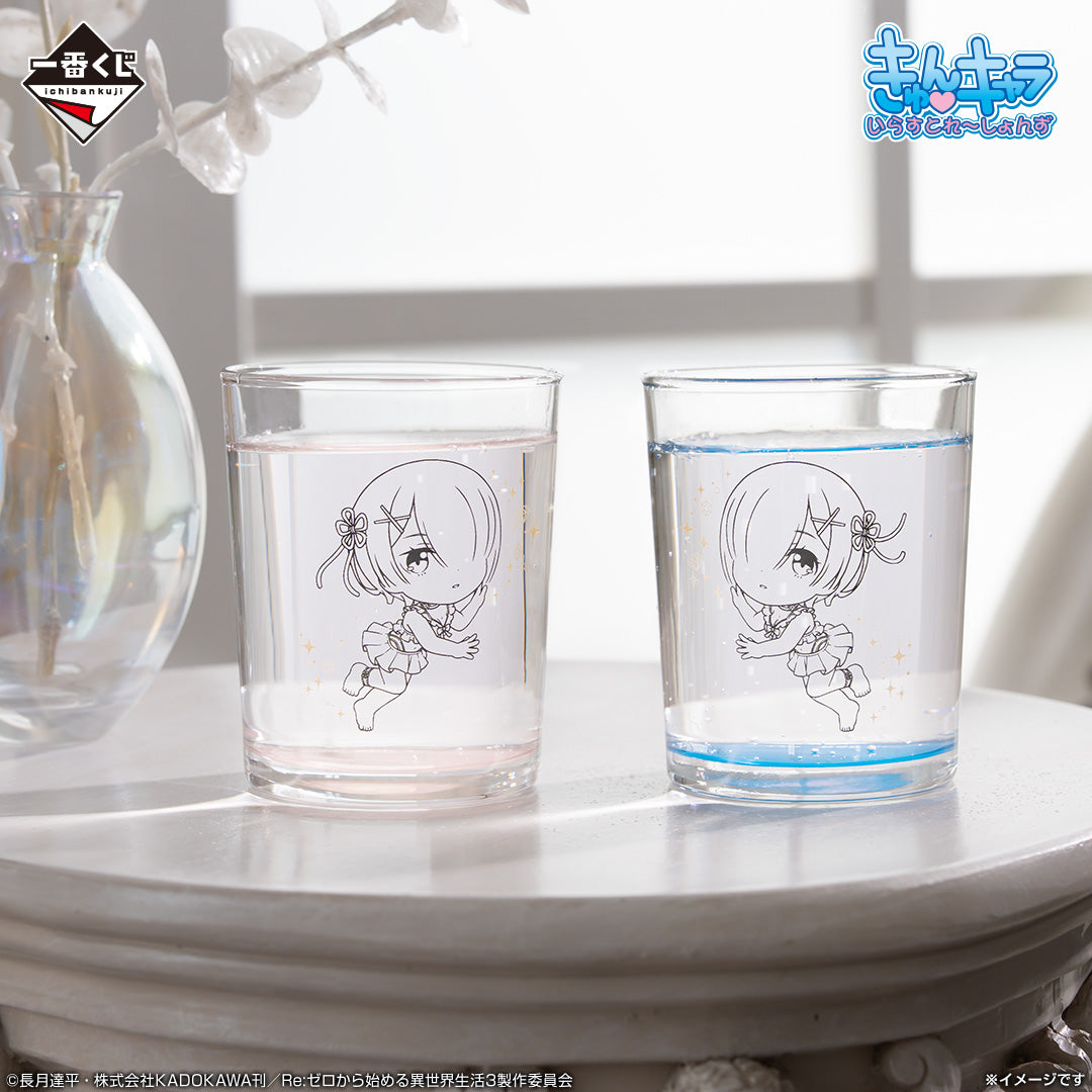 Verre Re:Zero Starting Life in Another World (E) Ichiban Kuji Re:Zero Starting Life in Another World I Will Remember This Day