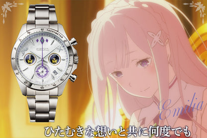 Montre Seiko Re:Zero - Starting Life in Another World 2000 Limited Edition Au Choix