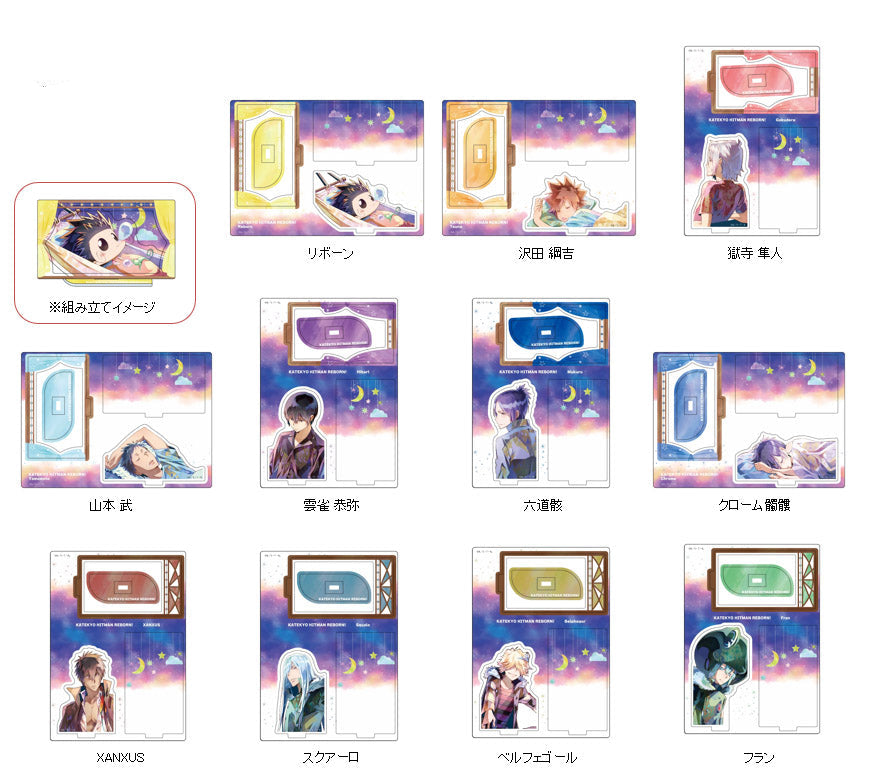 Acrylique Stand Reborn Night Ver. Au Choix