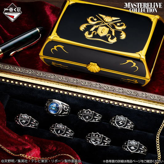 Bague Reborn (F) Ichiban Kuji Reborn Rings' Battle Au Choix