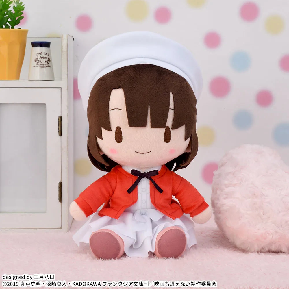 Peluche Megumi Kato Sweater Ver. Luminasta Saekano