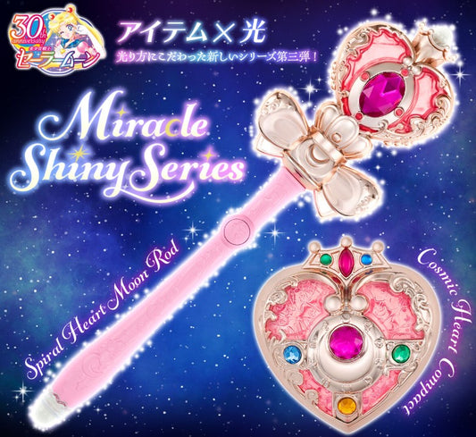 Spiral Heart Moon Rod Miracle Shiny Series Sailor Moon