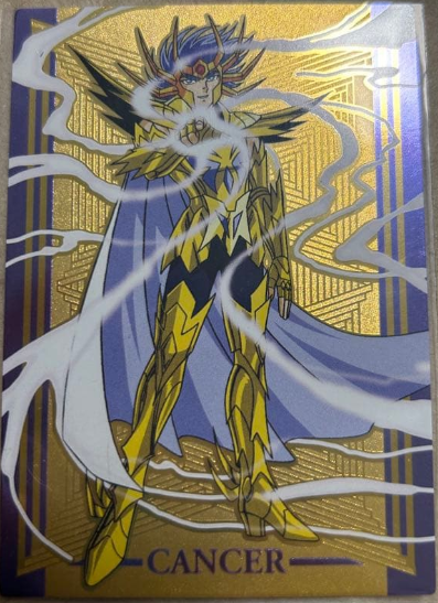SP-03 Saint Seiya Trading Card Collection Amada 2002