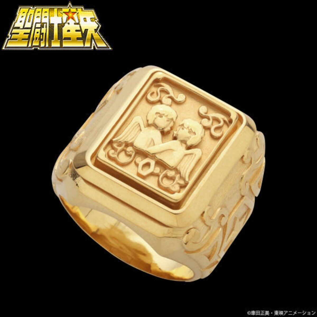 Bague Saint Seiya Argent 925 Saint Seiya