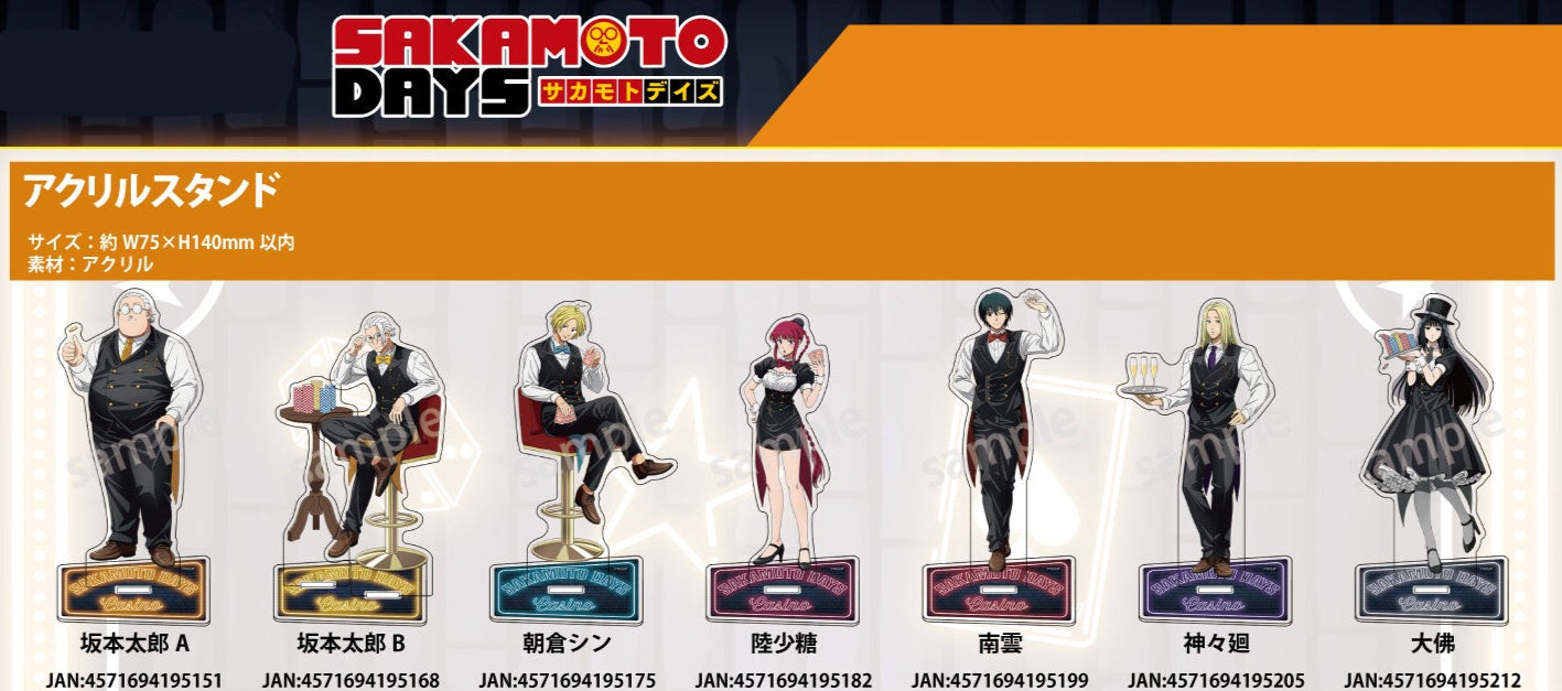 Stand Acrylique Sakamoto Days Casino Ver. Au Choix