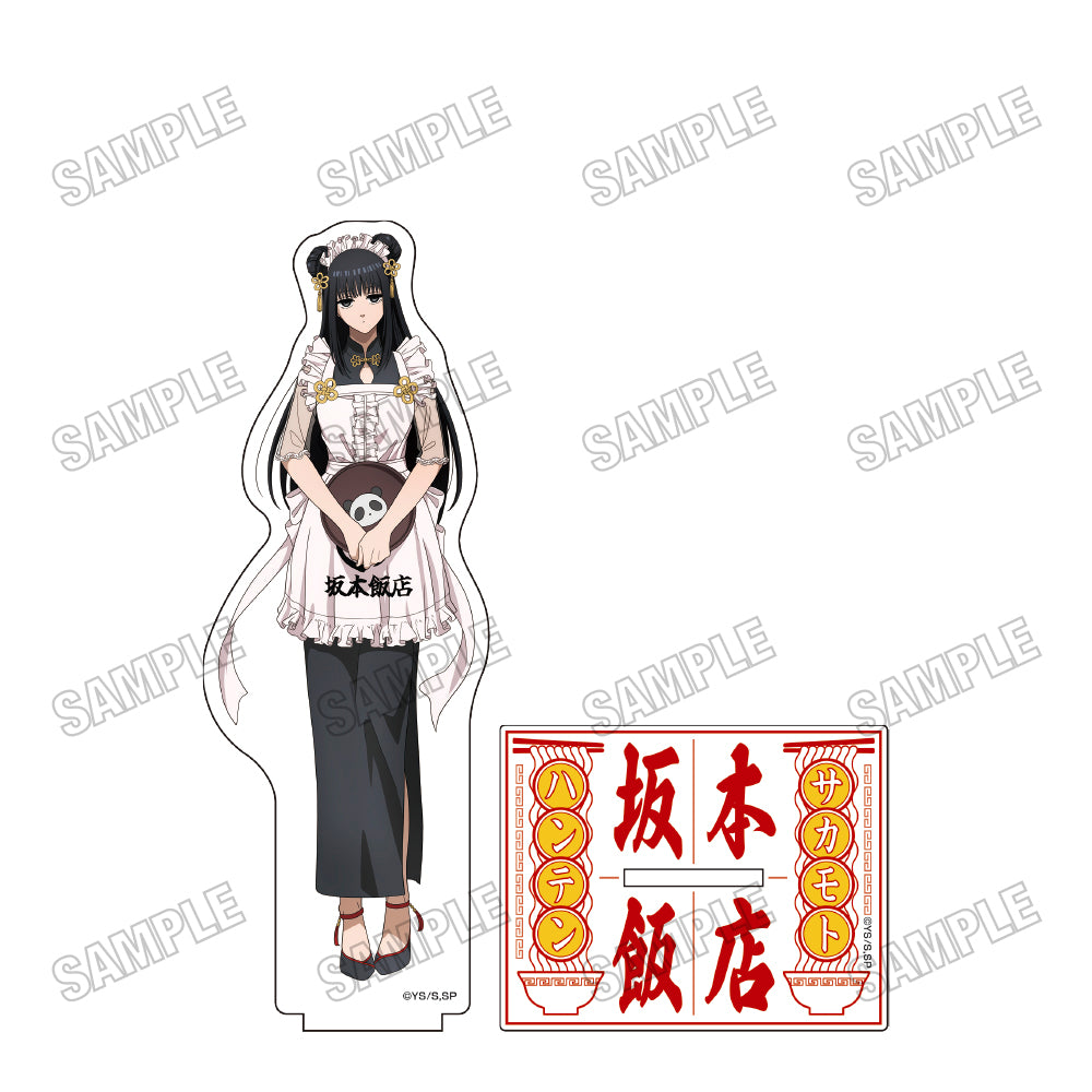 Stand Acrylique Sakamoto Days Han-ten Ver. Au Choix