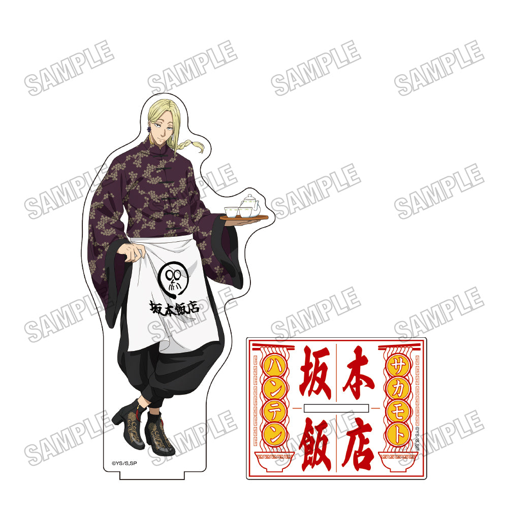 Stand Acrylique Sakamoto Days Han-ten Ver. Au Choix