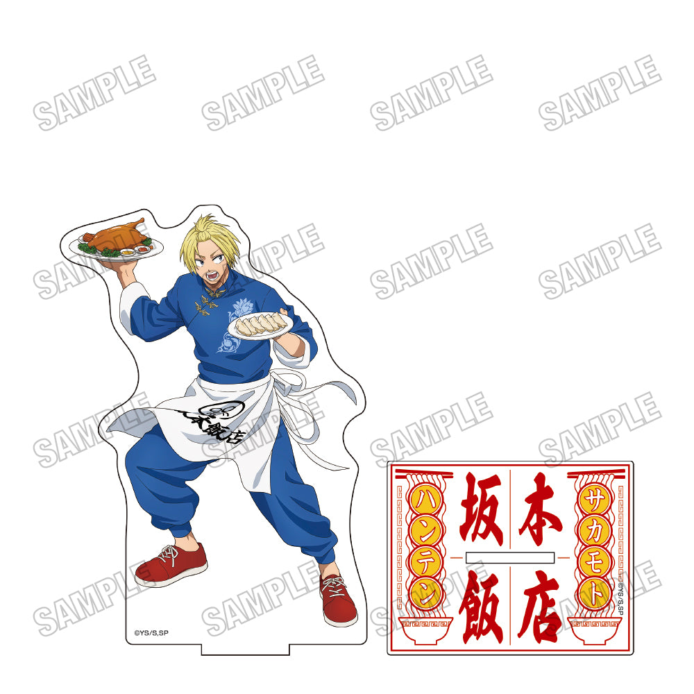 Stand Acrylique Sakamoto Days Han-ten Ver. Au Choix