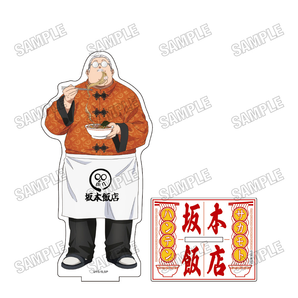 Stand Acrylique Sakamoto Days Han-ten Ver. Au Choix