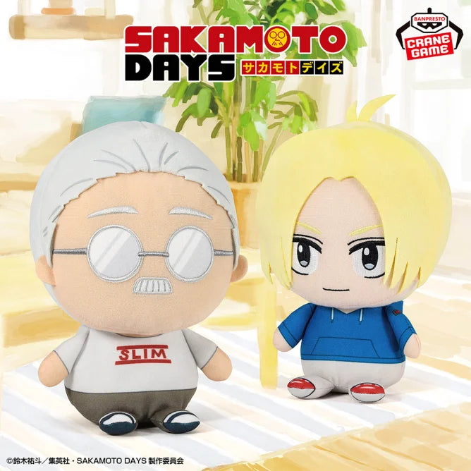 Peluche Sakamoto Days Banpresto Au Choix
