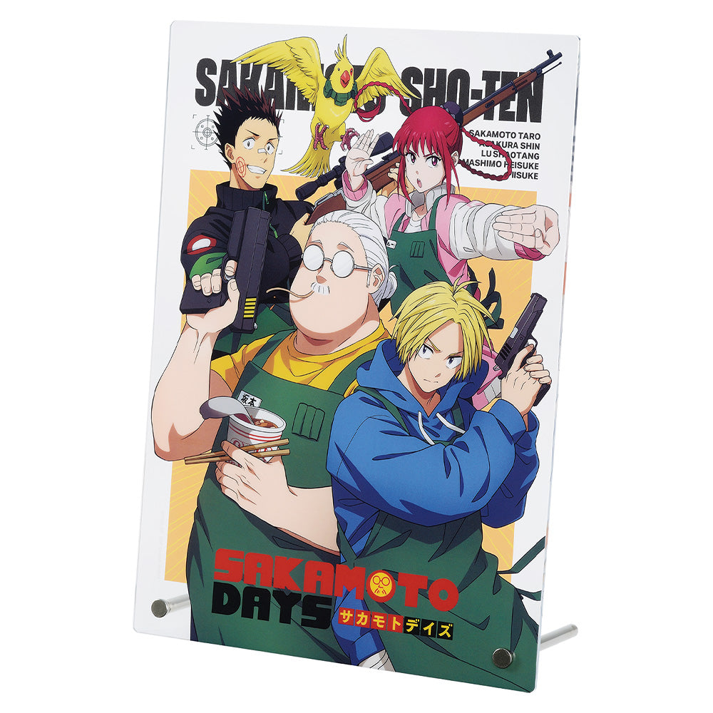 Acrylique Board Sakamoto Days (C) Ichiban Kuji Sakamoto Days Vol.1