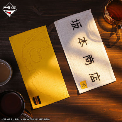 Serviette Sakamoto Days (H) Ichiban Kuji Sakamoto Days Vol.1 Set Complet