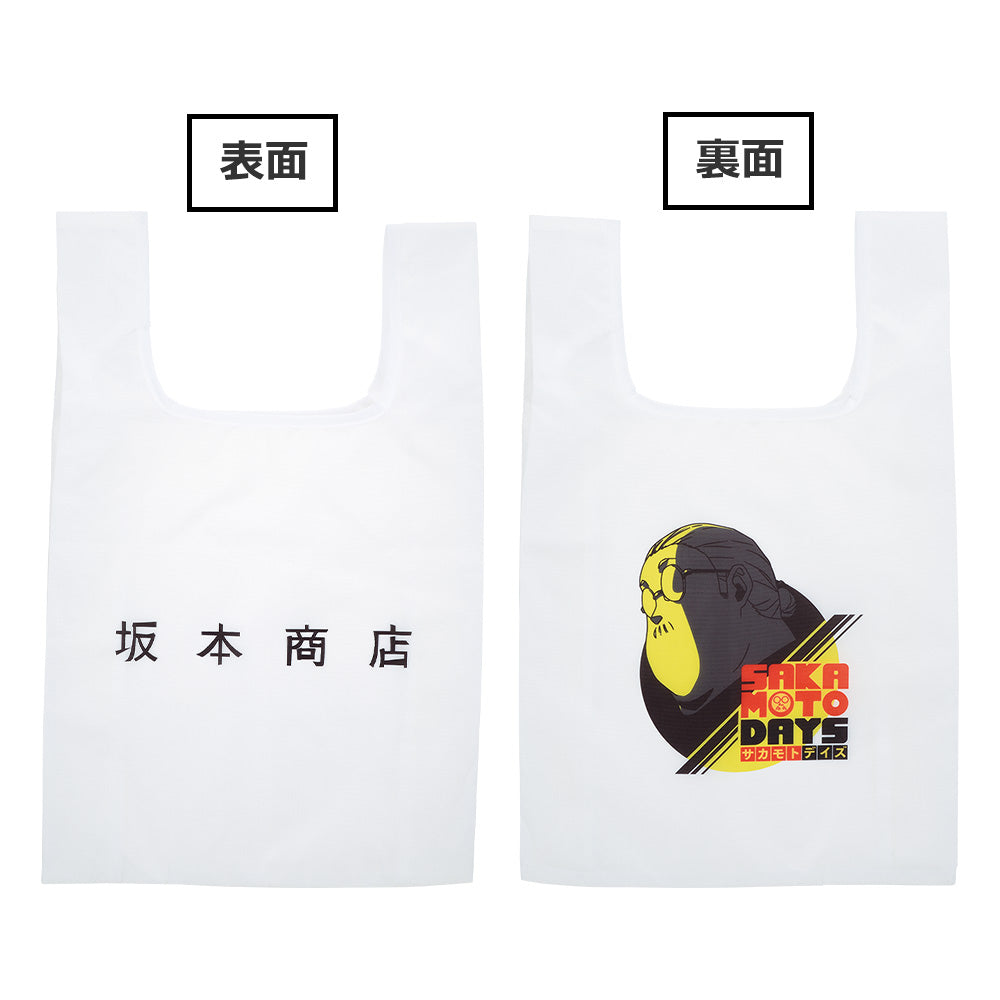 Eco Bag Sakamoto Days (E) Ichiban Kuji Sakamoto Days Vol.1 