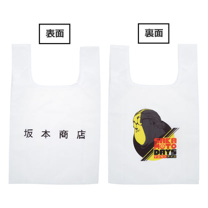 Eco Bag Sakamoto Days (E) Ichiban Kuji Sakamoto Days Vol.1 