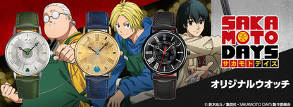 Montre Sakamoto Days Au Choix