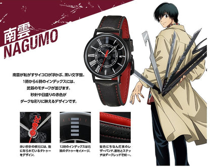 Montre Sakamoto Days Au Choix