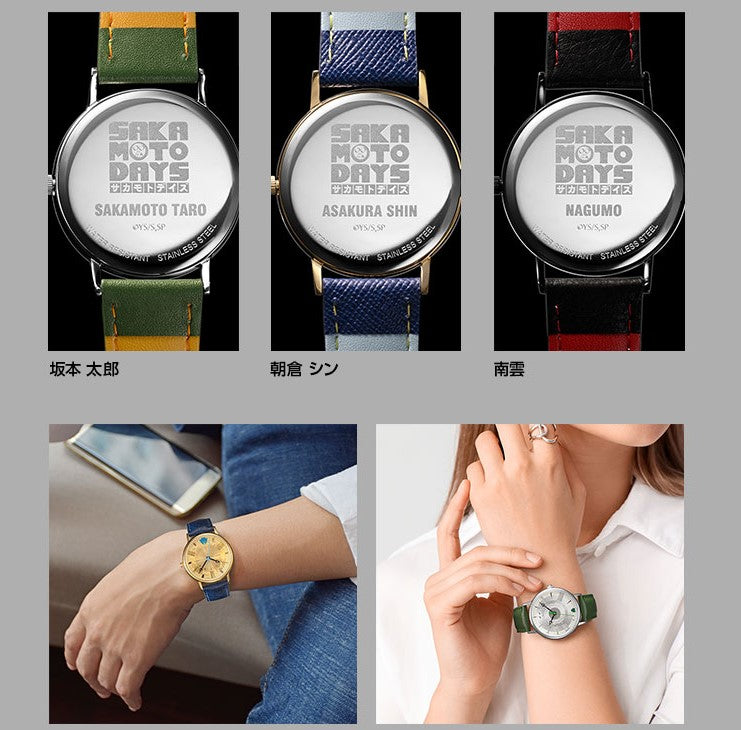 Montre Sakamoto Days Au Choix