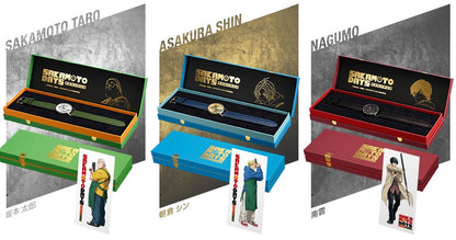 Montre Sakamoto Days Au Choix