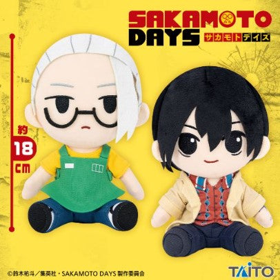 Peluche Yoichi Nagumo Original Ver. Taito Sakamoto Days Au Choix