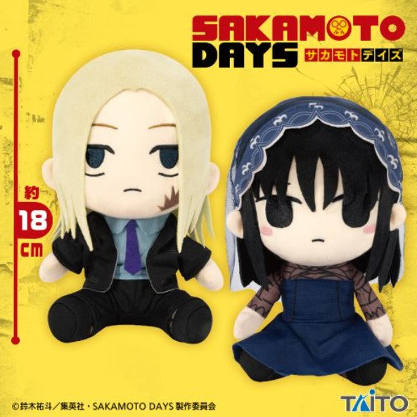 Peluche Shibashiba & Osaragi Original Ver. Taito Sakamoto Days Au Choix