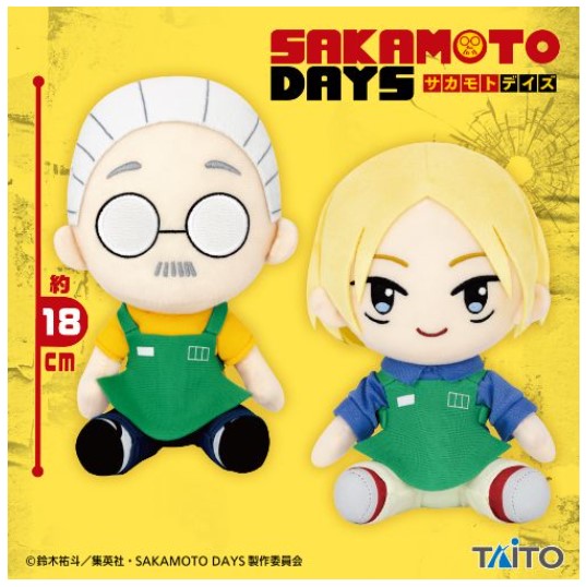 Peluche Sakamoto Days Original Ver. Taito Au Choix