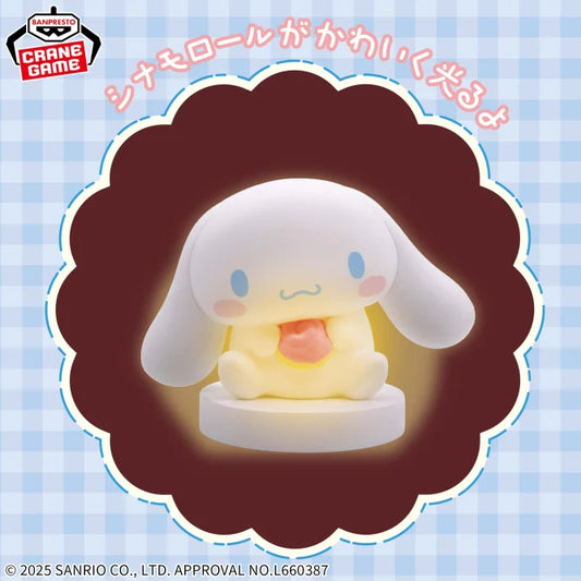 Lampe Cinnamoroll Sanrio
