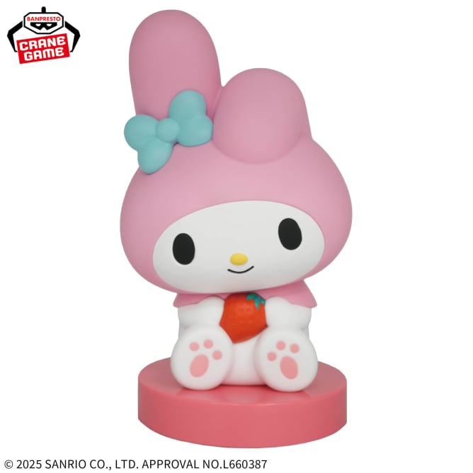 Lampe Melody Sanrio