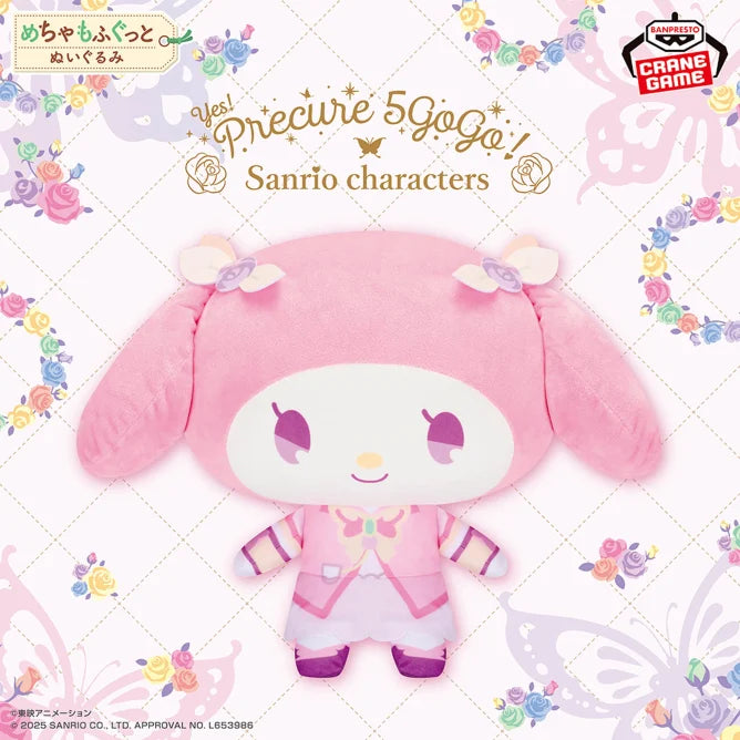 Peluche Melody Precure 5Gogo Ver. Sanrio