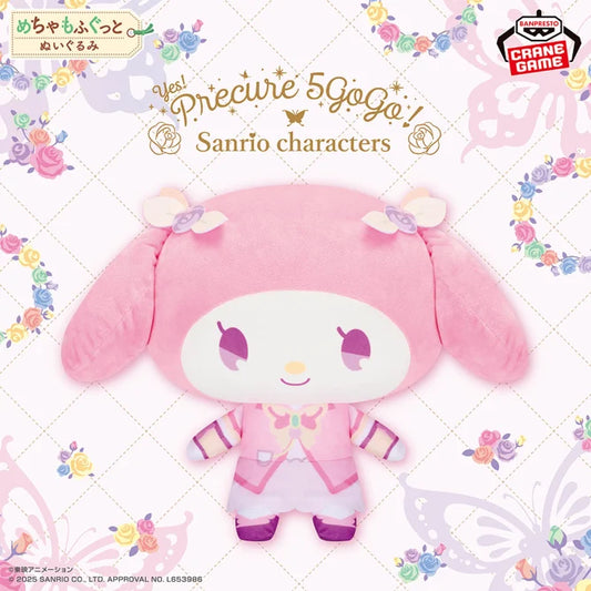 Peluche Melody Precure 5Gogo Ver. Sanrio