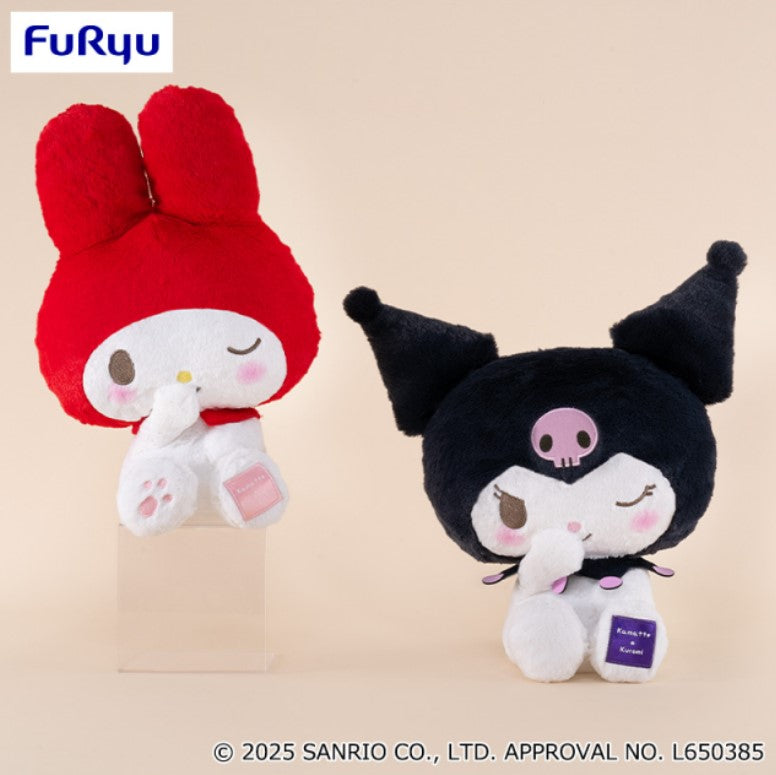 Peluche Kuromi Kanatte Ver. Furyu Sanrio