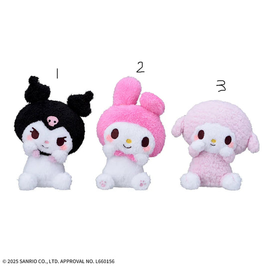 Peluche Kuromi Hop Hop Hop Ver. Sanrio
