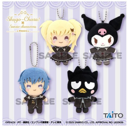 Peluche Kuromi x Shugo Chara Taito Sanrio