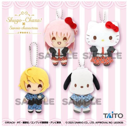Peluche Hello Kitty x Shugo Chara Taito Sanrio