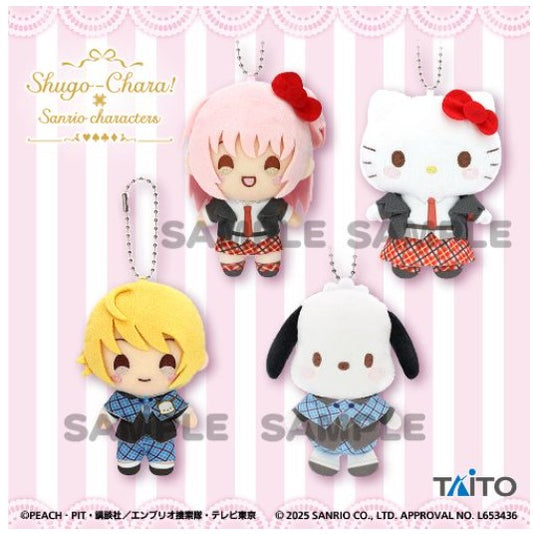 Peluche Hello Kitty x Shugo Chara Taito Sanrio