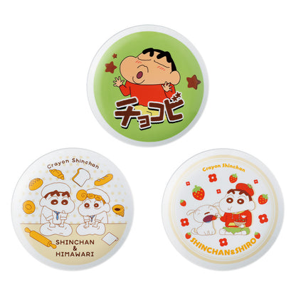 Assiette Shin-chan (D) Ichiban Kuji Shin-chan Chocobi is Delicious Set Complet