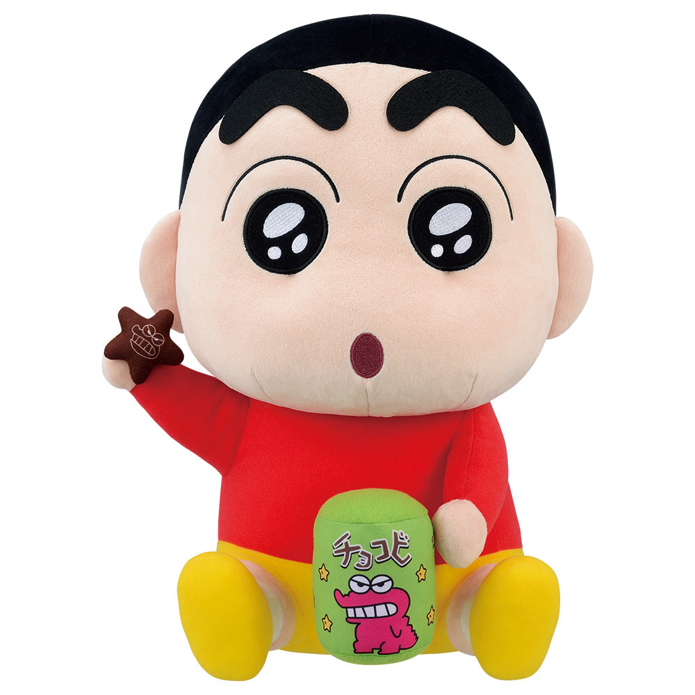 Peluche Shin-chan (Last One) Ichiban Kuji Shin-chan Chocobi is Delicious