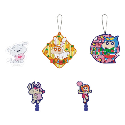 Rubber Charm Shin-chan (G) Ichiban Kuji Shin-chan Chocobi is Delicious Set Complet