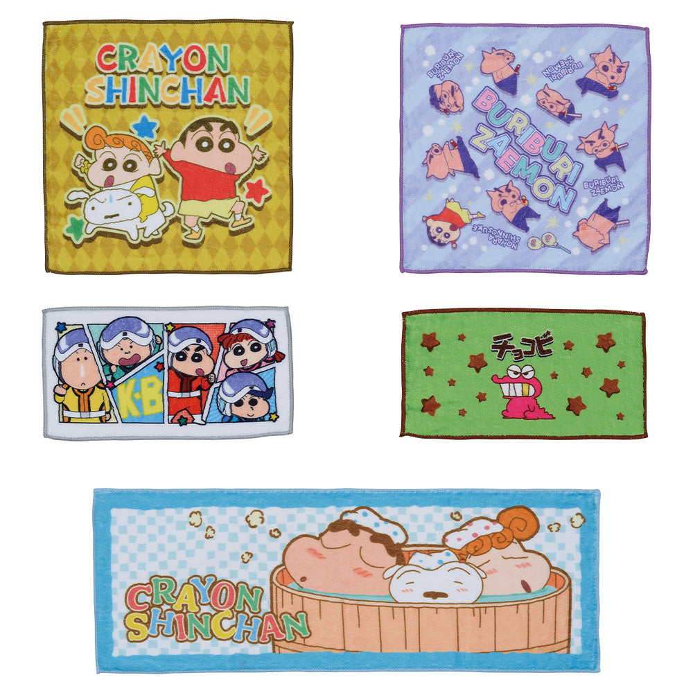 Serviette Shin-chan (F) Ichiban Kuji Shin-chan Chocobi is Delicious Set Complet