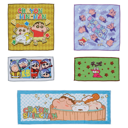 Serviette Shin-chan (F) Ichiban Kuji Shin-chan Chocobi is Delicious Set Complet