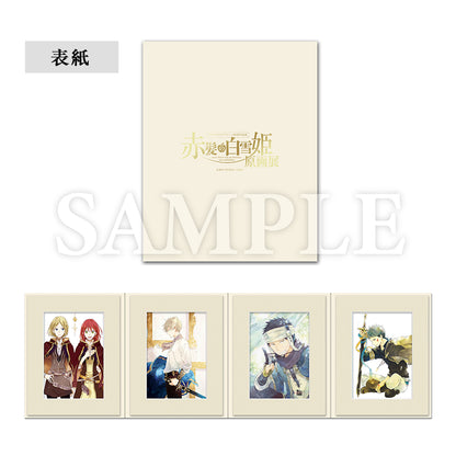 Character Accordeon Akagami No Shira Yuki Hime 20th Anniversary Au Choix